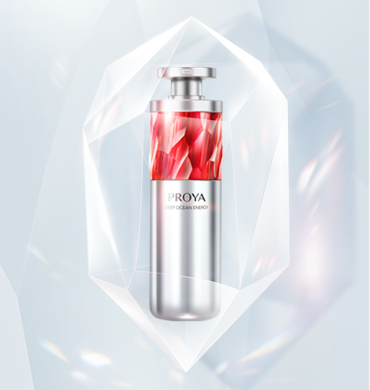 银河国际红宝石淡纹紧致精华2.0